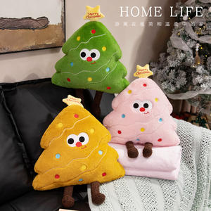 Anpassbares Weihnachtsbaum-Kissen-Decken-Set - <span class=keywords><strong>2</strong></span>-in-1 Dekoration/Wärme für Alle, Personalisiertes Plüschgeschenk für Zuhause & zum Verschenken - Product Image 3