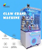 Machine à griffes professionnelle avec fonctionnement fluide et de jolis peluches pour le divertissement familial – Machine à griffes pour les entreprises