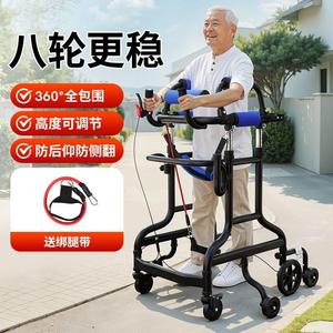 <b>Walker</b> For <b>Elderly</b> With Adjustable Height And Removable Wheels For Narrow Spaces - Product Image 3