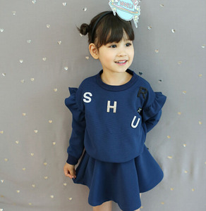 Ensemble de vêtements pour filles Huzhou Garment Boutique, jupe à pois printemps, vêtements pour enfants - Product Image 2