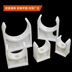 Collier de serrage pour tuyau PVC 20 mm, simple, pour usage industriel et domestique - Product Image 3