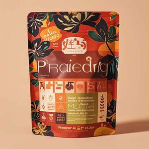 Sac d'emballage en plastique d'arachide à fermeture à glissière refermable étanche personnalisé pour collation bonbons noix collation sac d'arachide - Product Image 5