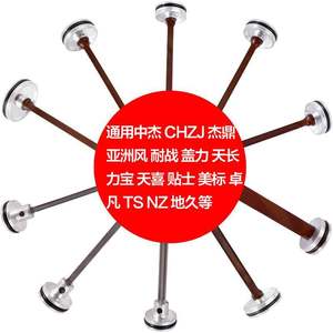 Ensemble de pistons pour pistolet à clous droit F30 P625 422J T64T50, accessoires et pièces pour outils pneumatiques et pistolets à clous - Product Image 3