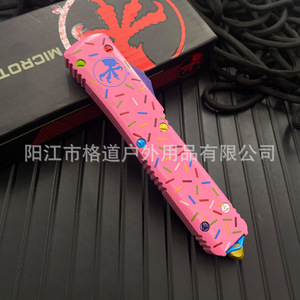 [Exclusivo para Comercio Transfronterizo] Micro-Tech UT Donut UTX70 UTX85 Funda OTF Straight Out Dessert Warrior - Product Image 5