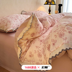 Ensemble de housse de couette en coton brossé rétro français Hongchang, motif floral, 133x72, impression réactive, usage domestique - Product Image 2