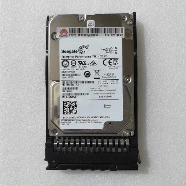 300GB 15K SAS Hard Disk Replacement Guide