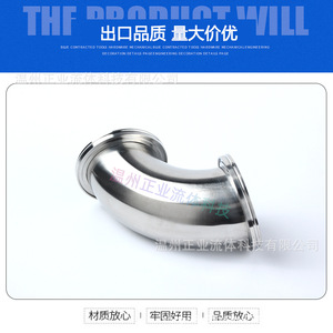 ข้อต่อสุญญากาศแบบกำหนดเอง Kfiso พร้อมการเชื่อมต่อแบบ Iso Flange สำหรับใช้งานในอุตสาหกรรม - Product Image 3