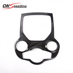 Revêtement de console centrale en fibre de carbone sèche pour intérieurs Alfa Romeo Giulia 2016-2018 - Product Image 1