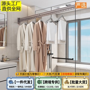 Wall Mounted <b>Clothes</b> Drying <b>Rack</b> Rectangle Grey Expandable With Clips For Stable Installation And Storage - Product Image 3