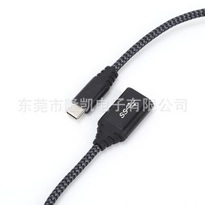 <b>Usb</b> A Female To Type <b>C</b> Male <b>Adapter</b> 5Gbps Fast Charging Nylon Braided Black Extended Connector For Mobile Phones Laptops Tablets - Product Image 2