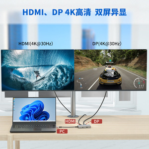 Station d'accueil <span class=keywords><strong>USB</strong></span> en stock, Hub 5-en-1 Type-C Audio/Vidéo, <span class=keywords><strong>Adaptateur</strong></span> de sortie <span class=keywords><strong>HDMI</strong></span>/VGA/DP - Product Image 3