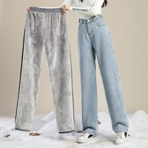 Jeans amples sur mesure pour femmes - Taille haute, plusieurs poches, lavés et délavés, pantalon large luxueux avec <span class=keywords><strong>doublure</strong></span> en <span class=keywords><strong>polaire</strong></span> - Product Image 3