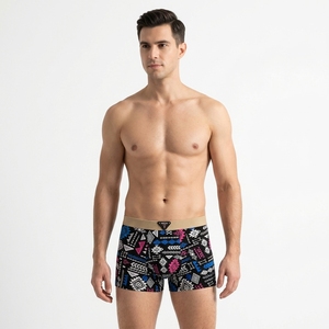Calzoncillos Bóxer para Hombre, Fibra de Bambú, Transpirables, Antibacterianos, Corte Medio, Diseño Geométrico, Sin Costuras - Product Image 6