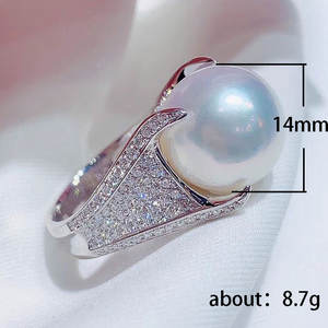 F1791 <b>Pearl</b> <b>Ring</b> Round White AAA 925 Silver Cocktail Wedding Women's Claw Setting - Product Image 5