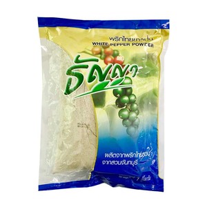 Jumbo <b>Bag</b> <b>1</b> <b>Ton</b> Food Grade PP with 4 Loops Plastic <b>Bag</b> from Thailand for Storing Starch/Rice and <b>Sugar</b> - Product Image 3