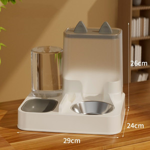 Comedero y Bebedero Automático Interactivo <span class=keywords><strong>para</strong></span> Mascotas 2 en 1, Tazón <span class=keywords><strong>de</strong></span> Comida por Gravedad, Dispensador <span class=keywords><strong>de</strong></span> <span class=keywords><strong>Agua</strong></span> <span class=keywords><strong>para</strong></span> Perros y <span class=keywords><strong>Gatos</strong></span> - Product Image 6