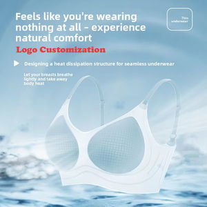 <span class=keywords><strong>Sujetador</strong></span> de soporte suave ultrafino tipo gelatina personalizado con realce transpirable sin costuras, para busto pequeño, espalda hermosa, diseño básico - Product Image 1