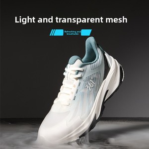 Chaussures de sport pour hommes 361 <span class=keywords><strong>Yushan</strong></span> SE – Collection été 2026 – Respirantes en maille – Décontractées et amortissantes - Product Image 2