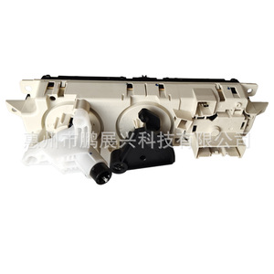 Panel de control de aire acondicionado Ford Focus 9M5919980AA, pieza de repuesto para interruptor de velocidad del ventilador, para modelos 2005-2014 - Product Image 2