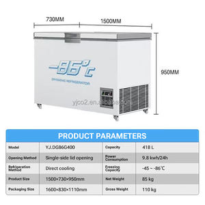 ステンレス製冷凍装置産業用超低温キャビネット-86 ℃ 精密温度制御SUS304 - Product Image 6