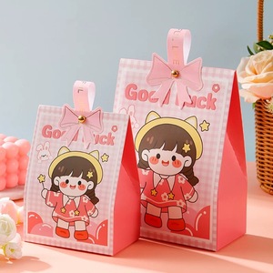 กล่องของขวัญวันเกิดเด็ก ฉลองครบเดือน ครบร้อยวัน วันเกิดปีแรก ขนมหวาน เจ้าหญิงน้อย เจ้าชาย ถุงงานแต่งงาน พิมพ์ลายสกรีน - Product Image 5