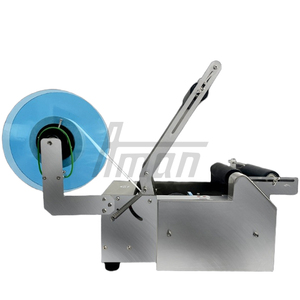 Machine d'étiquetage semi-automatique pour bouteilles rondes, canettes, matériaux métalliques/verre/plastique, utilisation pour les boissons, les aliments, les produits chimiques, facile à utiliser - Product Image 3