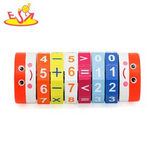 <span class=keywords><strong>Cubo</strong></span> aritmético de madera personalizable para niños, juguete educativo de aprendizaje de matemáticas, técnica pintada, Unisex, EN71, 2017 - Product Image 3