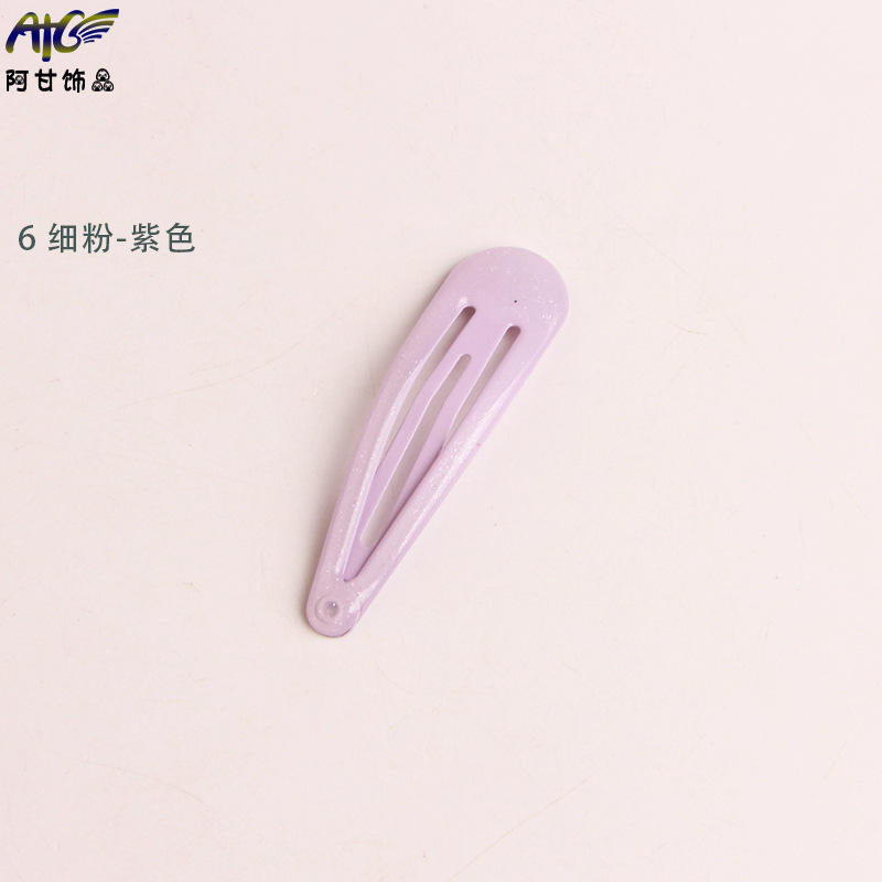 6 fine powder - purple