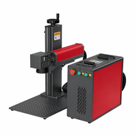 Machine de marquage laser MOPA M7 60W JPT, machine de gravure laser