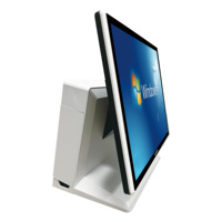 Sistema POS Profesional SANDU con Pantalla Táctil de 17 Pulgadas, Intel Core I3/I5/I7 y Windows para Caja Registradora de Supermercado