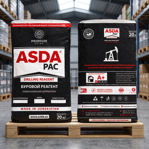 ASDAPAC Modelo 02 PAC de Baja Viscosidad, Aditivo Químico para Filtración de Fluidos de Perforación Petrolera a Base de Algodón al 85%, Aditivo Químico Auxiliar - Product Image 3