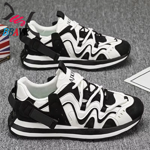 Zapatillas Deportivas Transpirables de Moda para Hombre, Estilo Skate, Casuales, con Suela Antideslizante, Impermeables, con Cordones y Diseño de Goma - Product Image 3