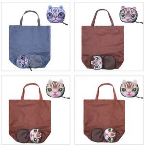 Sacs de courses pliables et réutilisables en forme d'animaux (chien, chat) pour la supermarché, sacs fourre-tout en tissu Ripstop, sacs de recyclage géométriques et tendance - Product Image 1