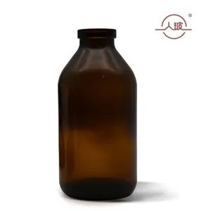 Hot Sale Brown Packaging for medicine Glass Bottle Customized Color for 50ml 100ml 250ml Custom