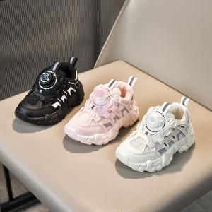 2025 Primavera Release Zapatos deportivos para niños Malla transpirable con hebilla giratoria para niños y niñas Zapatos cómodos para papá - Product Image 3
