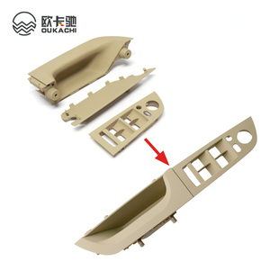 Couvercle d'accoudoir de porte intérieure LHD RHD Garniture d'interrupteur de lève-<span class=keywords><strong>vitre</strong></span> pour <span class=keywords><strong>BMW</strong></span> Série 3 <span class=keywords><strong>E90</strong></span> E91 E92 - Product Image 5