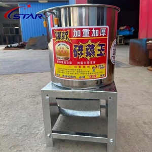 เครื่องหั่นผักสเตนเลสอย่างสูงเครื่องสับผัก220V 100ผลิตในกิโลกรัม/ชั่วโมง4ใบมีด - Product Image 1