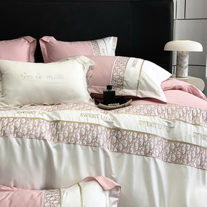 Nouvelle collection 2026 : Parure de lit de luxe haut de gamme en coton longue fibre, broderie patchwork, comprenant draps, taies d'oreiller et housses de couette (quatre pièces) - Product Image 4