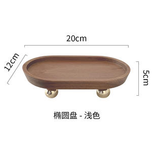 Plateau <span class=keywords><strong>de</strong></span> fruits irrégulier avec socle <span class=keywords><strong>en</strong></span> <span class=keywords><strong>bois</strong></span>, plateau haut <span class=keywords><strong>en</strong></span> <span class=keywords><strong>bois</strong></span> <span class=keywords><strong>de</strong></span> style chinois, plateau <span class=keywords><strong>de</strong></span> rangement pour la maison - Product Image 6