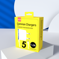 Caja de Embalaje para Cargador USB con Impresión Personalizada, Caja de Papel para Cargador, Proveedores y Fabricantes