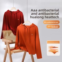 Sweat à capuche doublé en viscose pour femme, manches longues, automne/hiver, en molleton allemand, sous-couche thermique