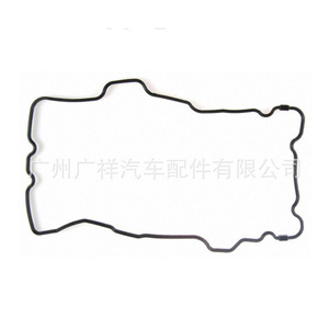 Cylinder Head <b>Gasket</b> OS30729R 3F1Z6710AA 3W4E6710DA 3W4Z6710DA for Ford Mazda - Product Image 1