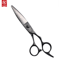 Ciseaux de barbier professionnels HUASIS BE66-60 6" 5.5" en acier inoxydable 440C 59HRC pour droitiers, manche moyen, faits à la main