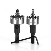 PMS Hss scie cloche foret ensemble acier inoxydable métal alliage ouvre-trou tuyau en acier tôle de fer ouvre-trou alésoir foret