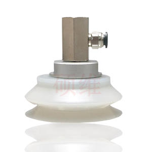 Accesorios para Brazos Robóticos de Alta Resistencia SMC ZPX32/40/50/63/80/100/125HB-B01-B10 Ventosas de Vacío de Alta Densidad - Product Image 1