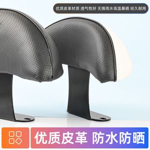 Appuie-tête arrière pour moto Xunying Saiying, pour Yamaha Jog i125PLUS, coussin de mise à niveau pour scooter - Product Image 4