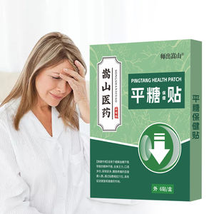 مستويات غير طبيعية من السكر في الدم لدى الأشخاص في منتصف العمر وكبار السن - لاصقة جلوكوز الدم - Product Image 4