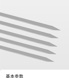 Spiedini per grigliare in acciaio inossidabile Set di strumenti per Barbecue Grill utensili per BBQ spiedino per Koobideh/Persian/Armenian/turco - Product Image 4