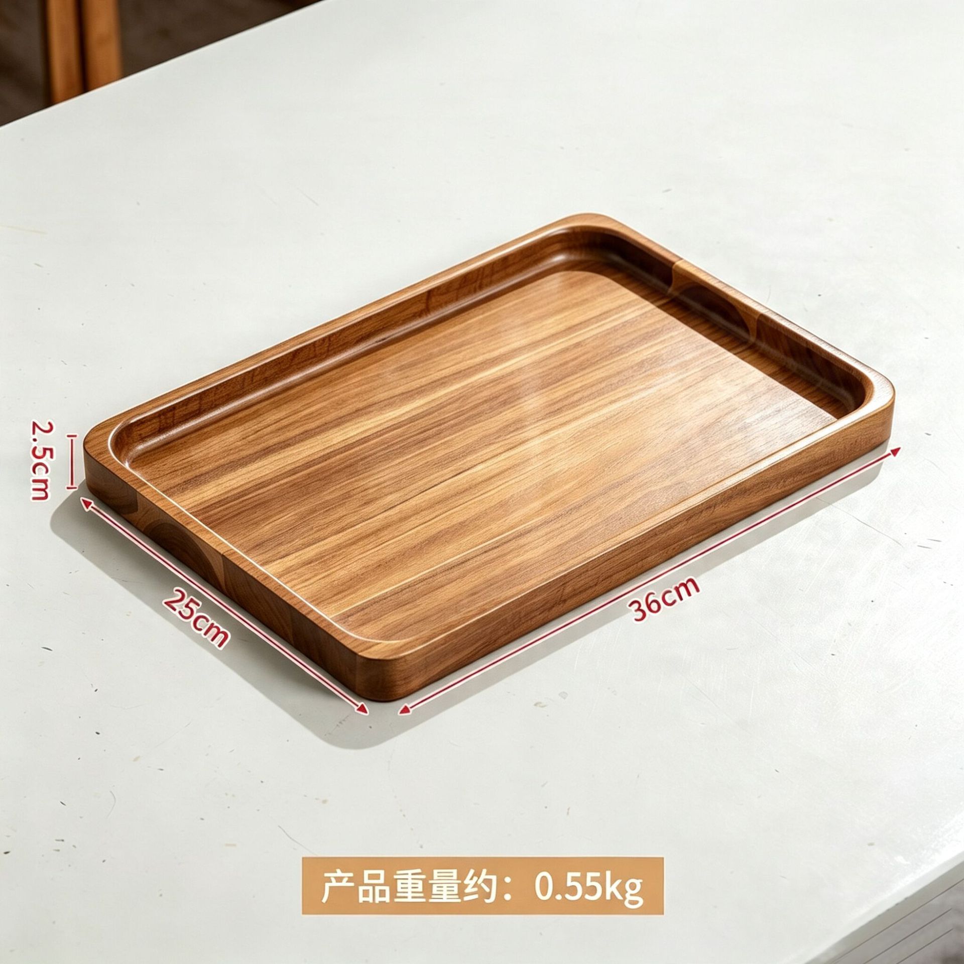Large size acacia wood saucer, 2.5m deep [36*25*2.5m]