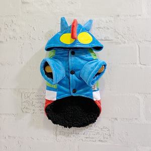 Fantasia de Transformação de Super-Herói com Ovo Salgado para Cães Teddy Bichon, Casaco de Algodão para Corgi e Golden Retriever, Grande, Outono/Inverno - Product Image 5